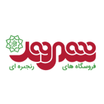 لوگو-05