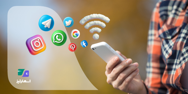 راه های کاهش مصرف اینترنت