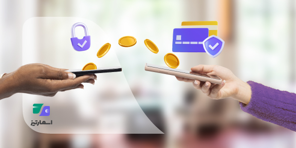 ساتنا و پایا | ساتنا چیست و چه کاربردی دارد؟