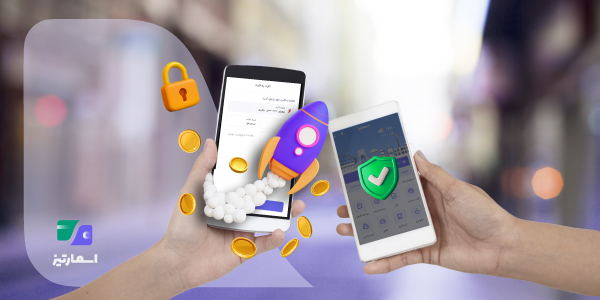 مقایسه اپلیکیشن‌ها از نظر سرعت و امنیت