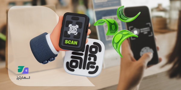 راهنمای امنیتی و عملی برای کاربران جهت محافظت از حسابها و انجام تراکنشهای امن