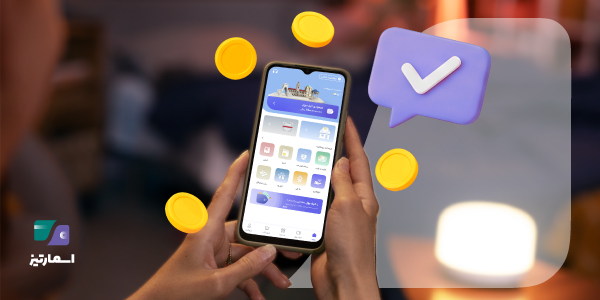 بررسی امکانات اپلیکیشن‌های پرداخت