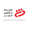 لوگو توسعه و نواوری-03