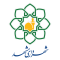 لوگو شهرداری مشهد-05